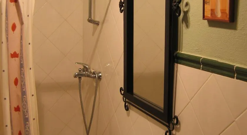 Apartamentos Rurales Jardines Del Visir 헤날과실 아파트