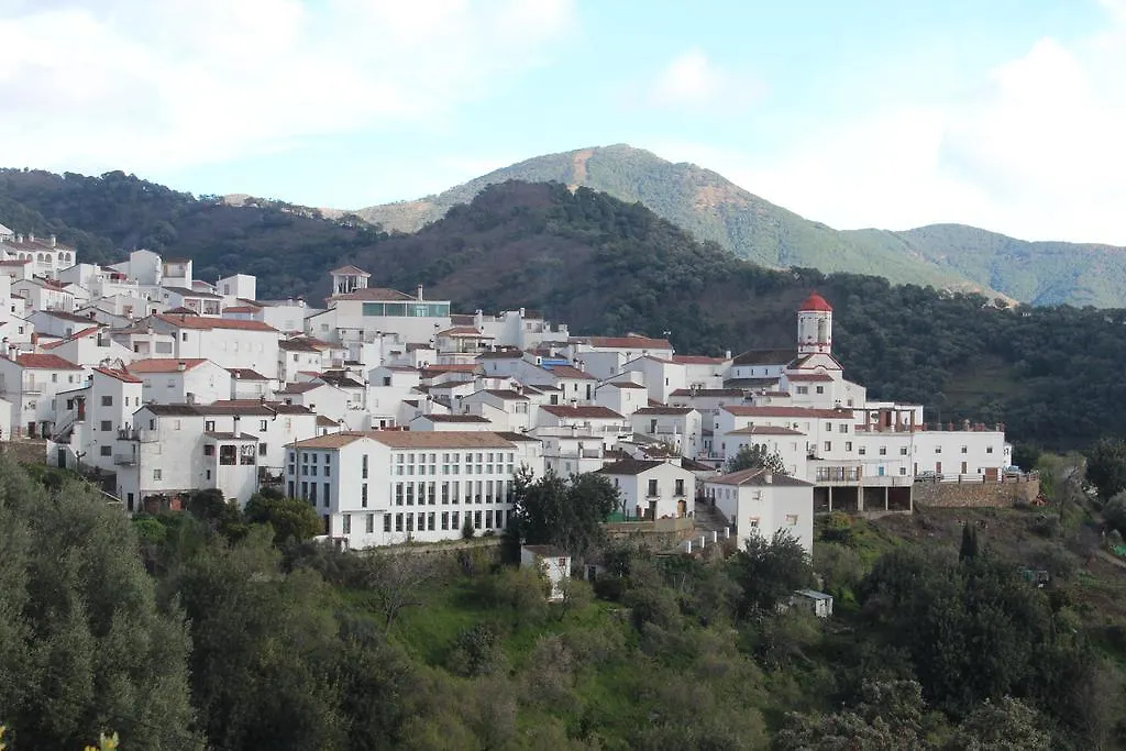 Apartamentos Rurales Jardines Del Visir 헤날과실 0*,  스페인