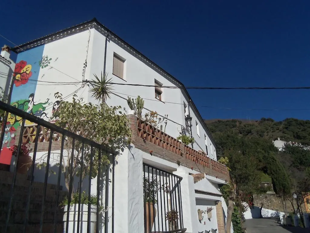 아파트 Apartamentos Rurales Jardines Del Visir 헤날과실