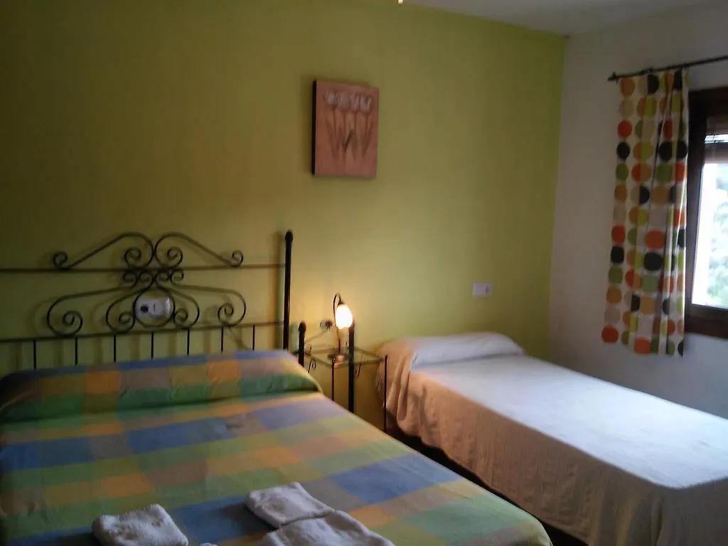 Apartamentos Rurales Jardines Del Visir 헤날과실 아파트