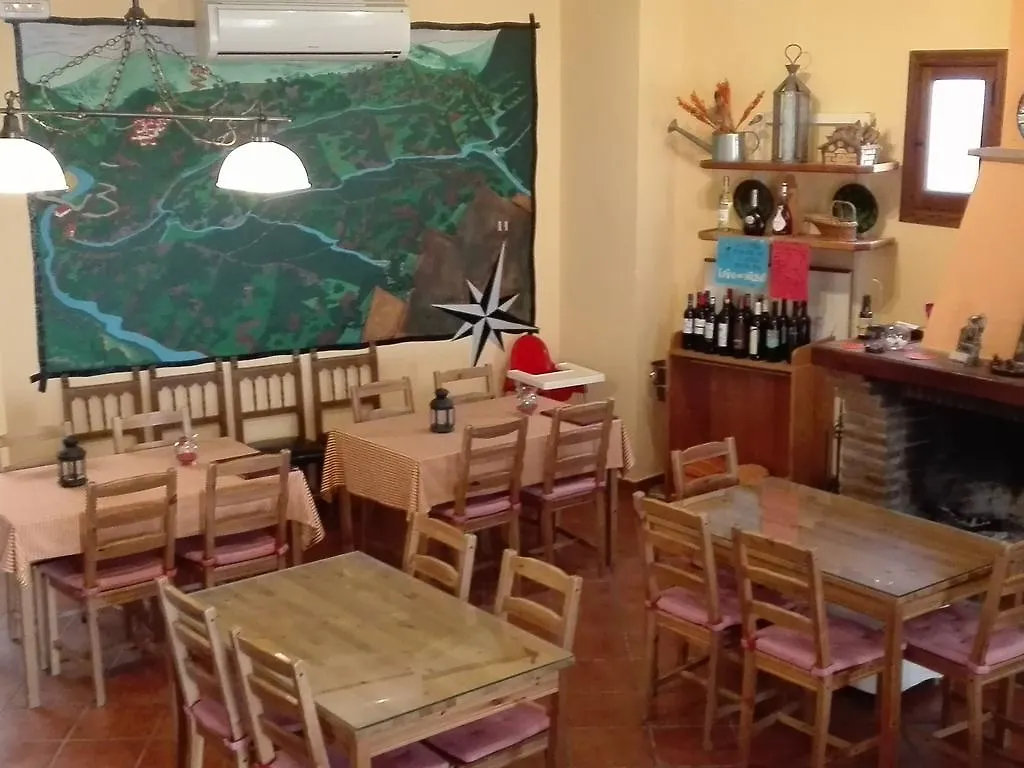 아파트 Apartamentos Rurales Jardines Del Visir 헤날과실 스페인